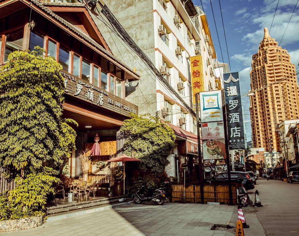 @Siam Hotel Jinghong Exterior photo